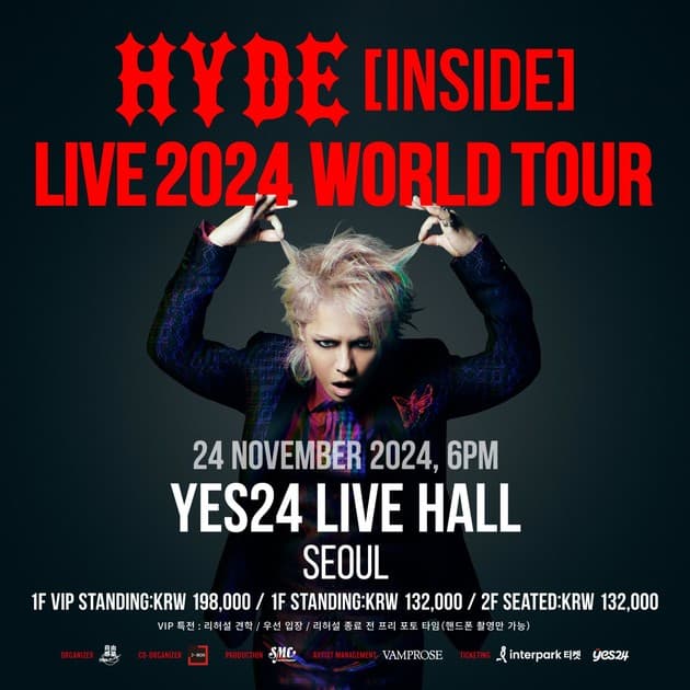 HYDE (하이도) 내한공연 : 내한공연 정보