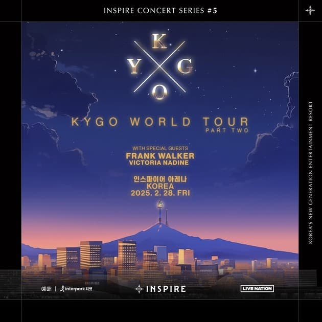 KYGO (카이고) 내한공연 : 내한공연 정보