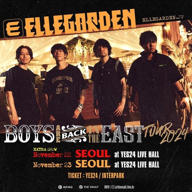 Ellegarden(엘르가든) 내한공연 추가 : 내한공연 정보