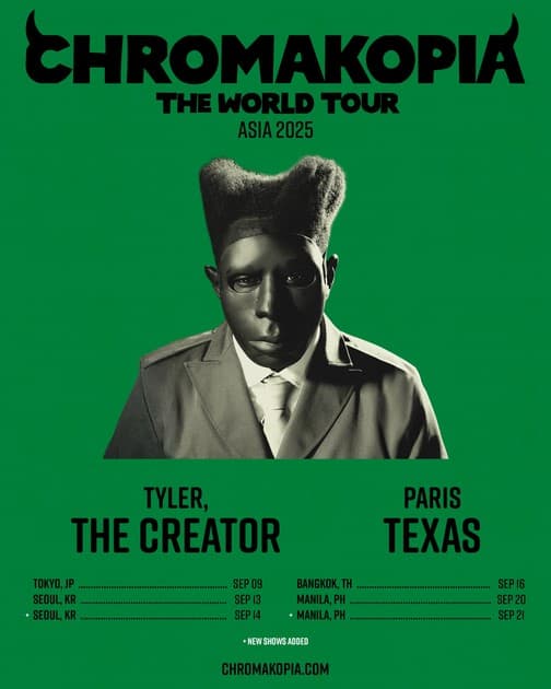 타일러 더 크리에이터 Tyler, The Creator 내한공연 추가 : 내한공연 정보