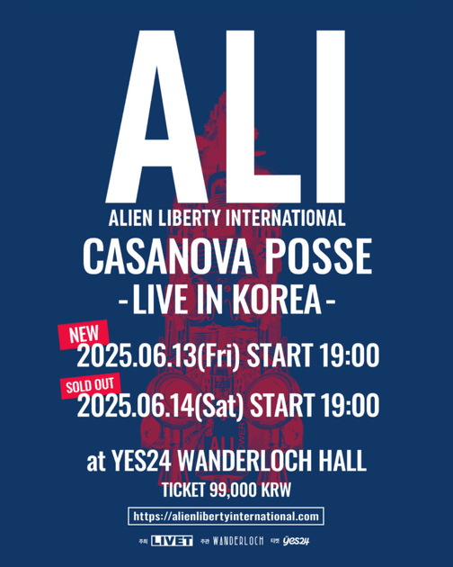알리 ALI 내한공연 : 내한공연 정보