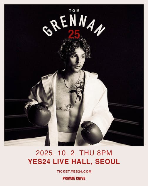 톰 그레넌 Tom Grennan 내한공연 : 내한공연 정보