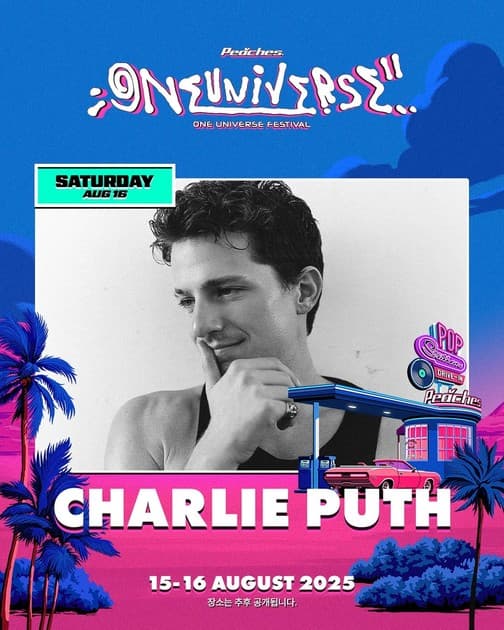 원 유니버스 페스티벌 2025 - Charlie Puth 찰리 푸스