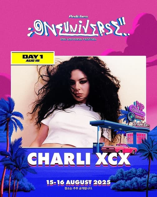 원 유니버스 페스티벌 2025 - Charli xcx 발표