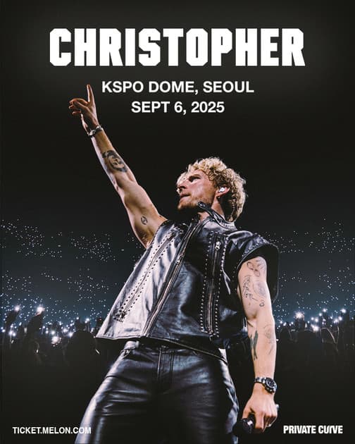 Christopher 크리스토퍼 내한공연 : 내한공연 정보
