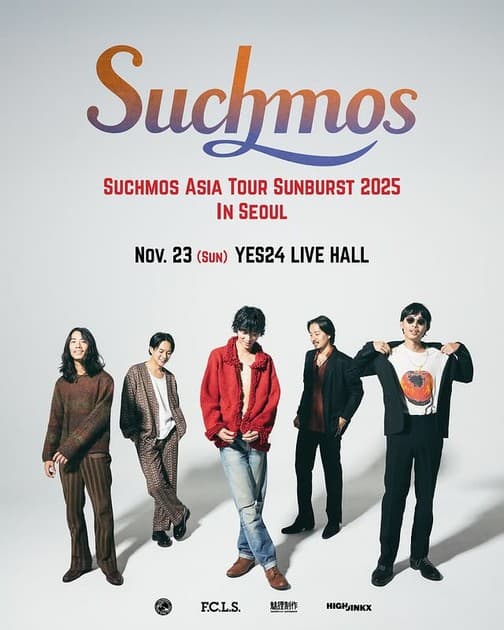 Suchmos 서치모스 내한공연 : 내한공연 정보