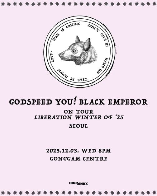 Godspeed You! Black Emperor 내한공연 : 내한공연 정보