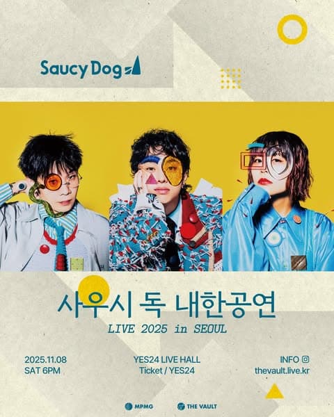 사우시 독 Saucy Dog 내한공연 : 내한공연 정보