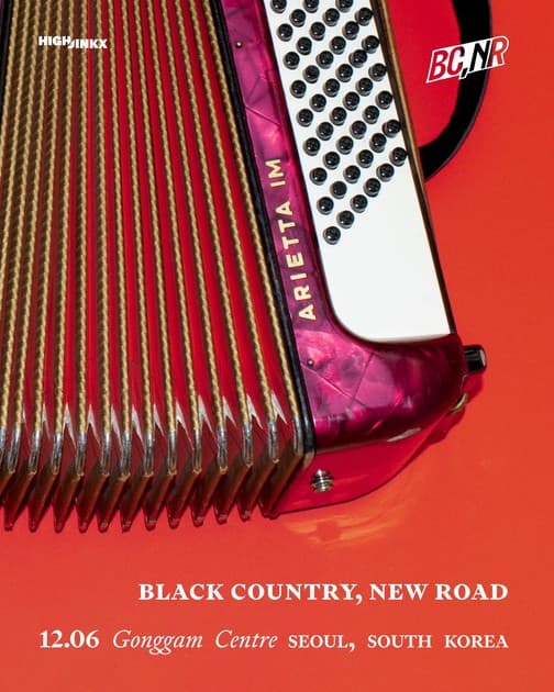 Black Country, New Road 블랙컨트리 뉴로드 내한공연 : 내한공연 정보
