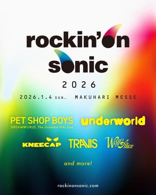 로킹온소닉 rockin'on sonic 2026 - 1차 라인업