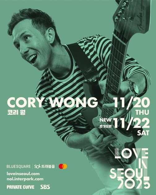 Cory Wong 내한공연 - 일정 추가 : 내한공연 정보