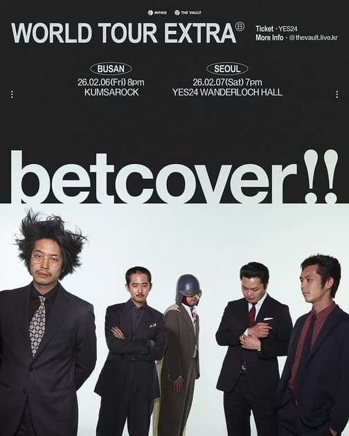 betcover!! 벳커버 내한공연 : 내한공연 정보