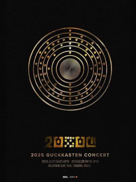 2025 국카스텐 3집 발매 콘서트 ［ AURUM ］