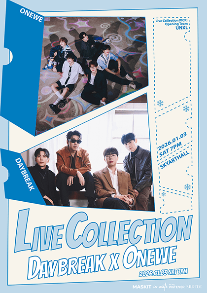 Live Collection: ONEWE X DAYBREAK