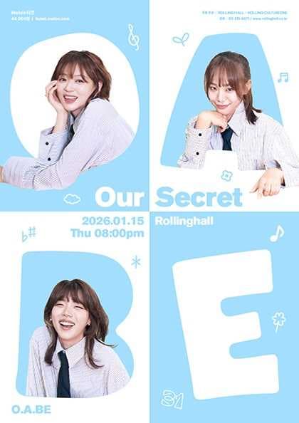 오아베 단독 콘서트 ‘Our Secret’ : 롤링 31주년 기념공연