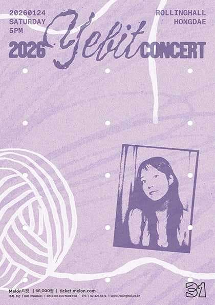 2026 YEBIT CONCERT : 롤링 31주년 기념 공연