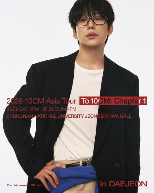 2026 10CM Asia Tour <To 10CM: Chapter 1> in Daejeon