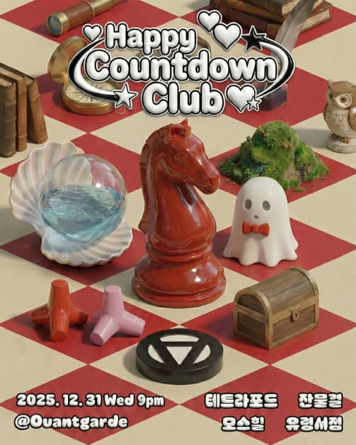 Happy Countdown Club