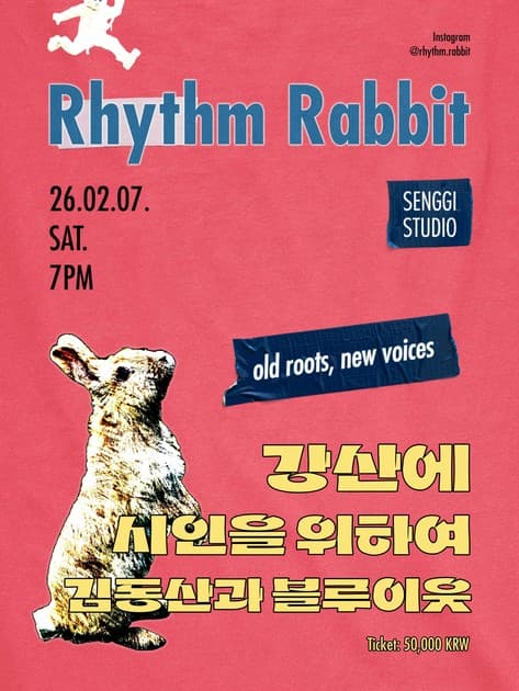 <Rhythm Rabbit>