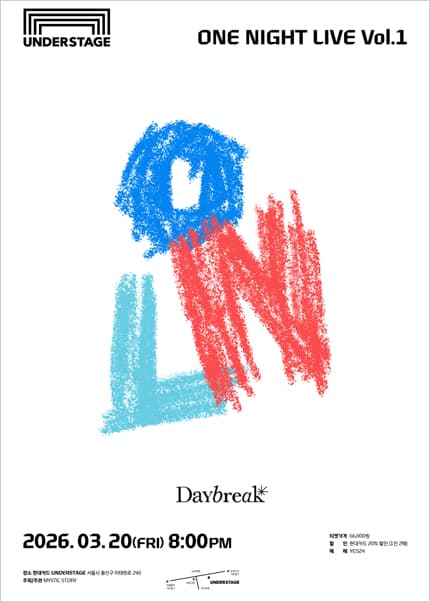 Daybreak 〈ONE NIGHT LIVE : ONL〉 Vol.1
