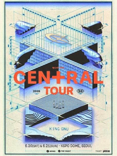 King Gnu 내한공연 - 티켓오픈 안내 : 내한공연 정보