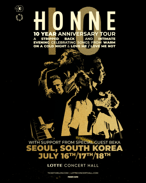 HONNE 내한공연 - 데뷔 10주년 기념 : 내한공연 정보