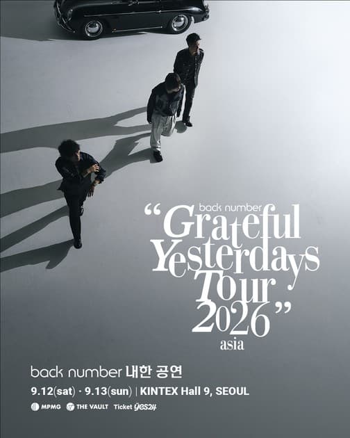 back number 백넘버 내한공연 : 내한공연 정보