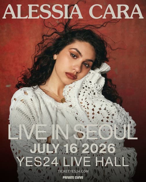 Alessia Cara 알레시아 카라 내한공연 : 내한공연 정보