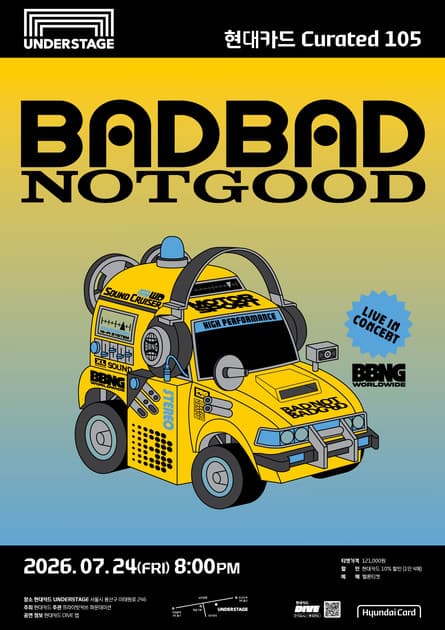 BADBADNOTGOOD 배드배드낫굿 내한공연 : 내한공연 정보