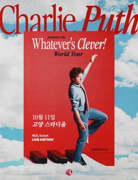 Charlie Puth 찰리푸스 내한공연 : 내한공연 정보