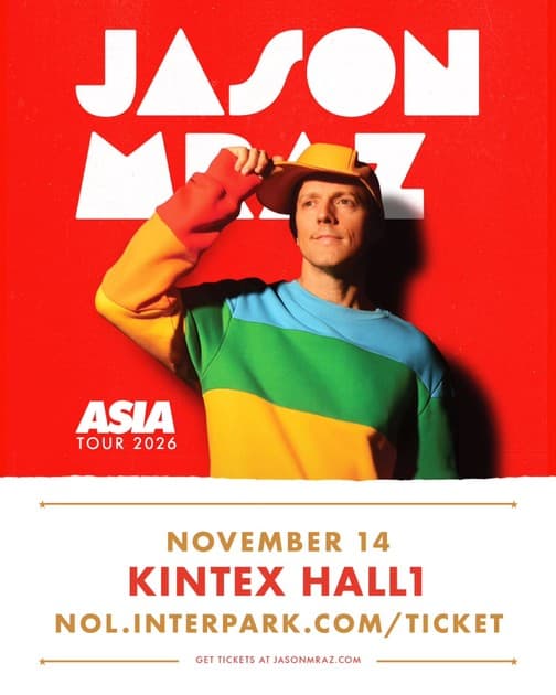 Jason Mraz 제이슨 므라즈 내한공연 : 내한공연 정보
