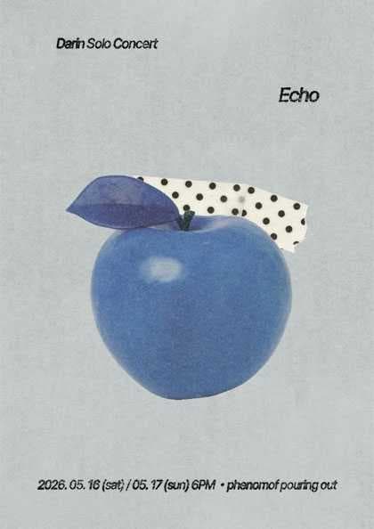 다린 단독 공연 〈Echo〉