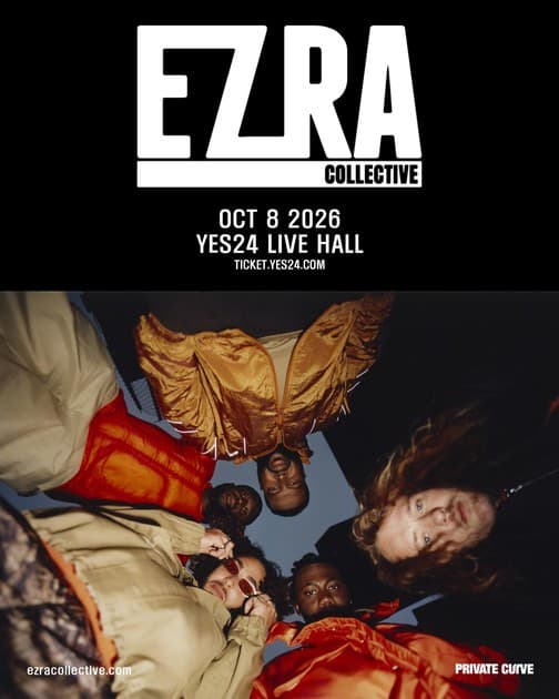 Ezra Collective 내한공연 : 내한공연 정보