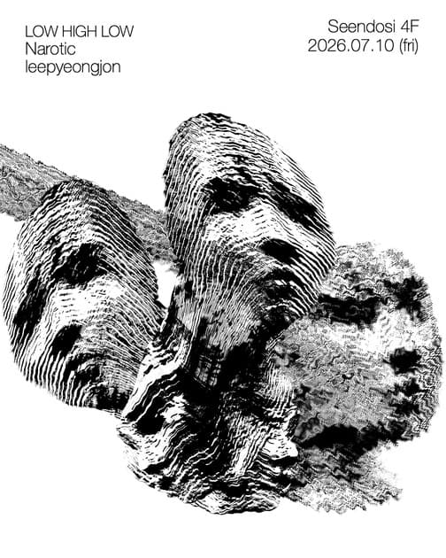 APPEARING FACES #00