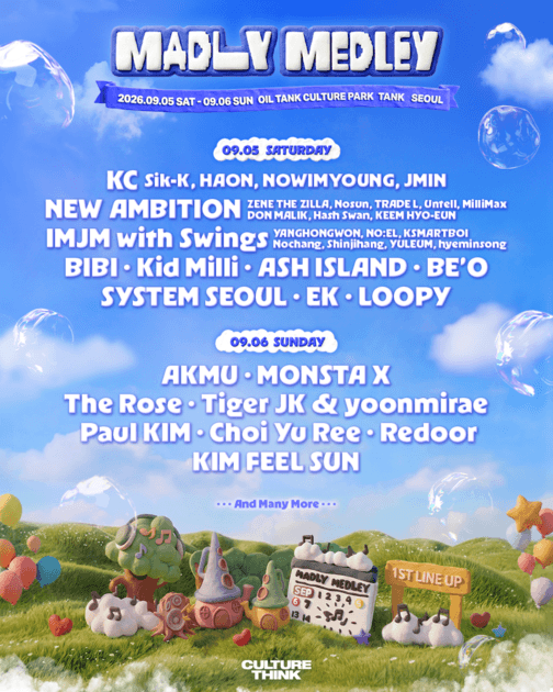 Madly Medley 매들리 메들리 2026 - 1차 라인업