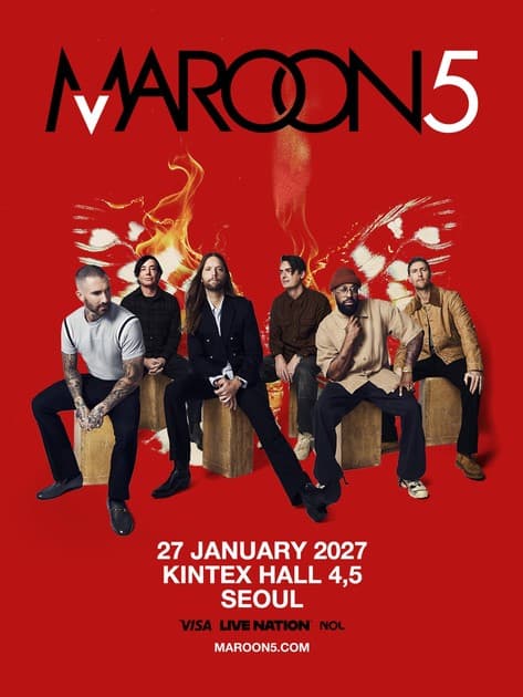 Maroon 5 마룬5 내한공연 : 내한공연 정보