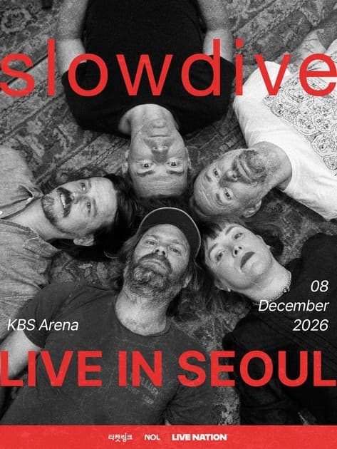 SLOWDIVE 슬로우다이브 내한공연 : 내한공연 정보