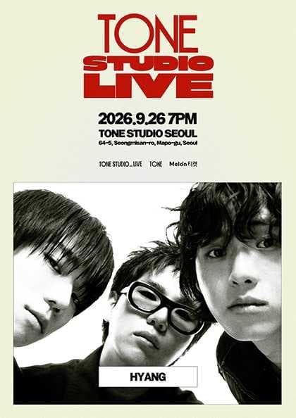 TONE STUDIO LIVE 〈HYANG〉 티켓 오픈 안내