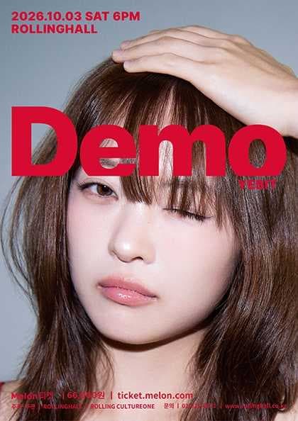 예빛 단독콘서트 〈DEMO〉