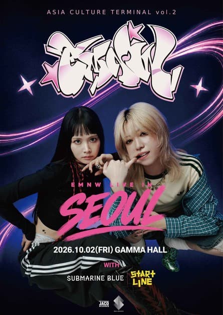 EMNW Live in Seoul : 내한공연 정보