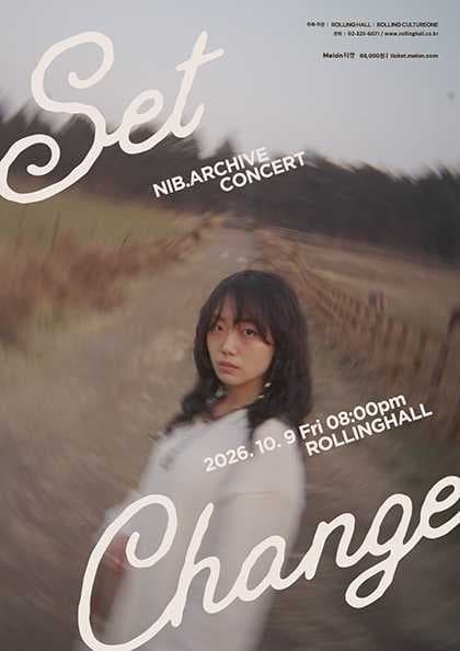 nib.archive 단독콘서트 : Set Change
