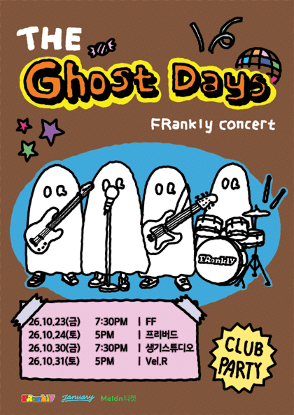FRankly 단독 공연 〈The Ghost Days〉