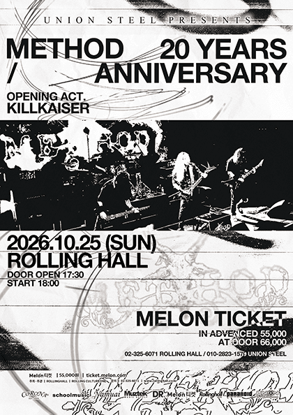 METHOD : 20YEARS ANNIVERSARY