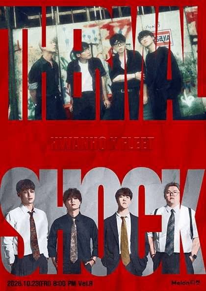 화노 x FLEET ‘THERMAL SHOCK’