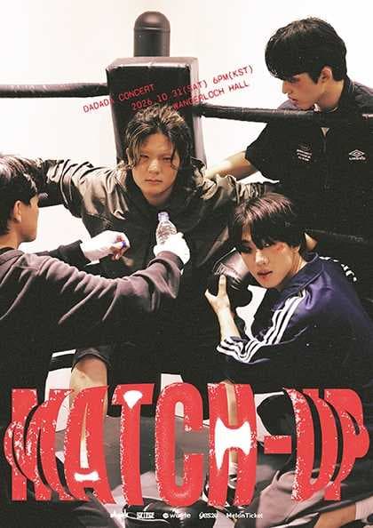 다다다 단독 공연 〈MATCH UP: 그냥 한번 해보자고〉