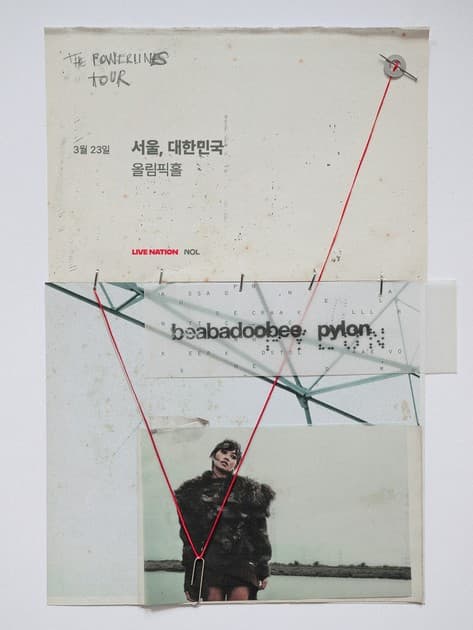 beabadoobee 비바두비 내한공연 : 내한공연 정보