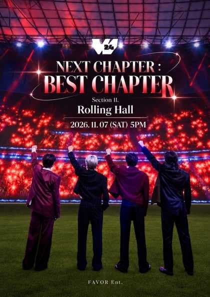 W24 ‘NEXT CHAPTER : BEST CHAPTER’ Section 11. 롤링홀