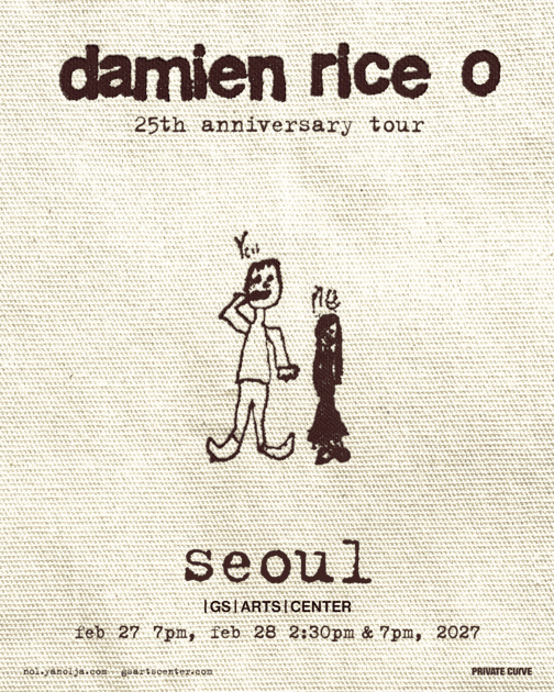 Damien Rice 데미안 라이스 내한공연 : 내한공연 정보