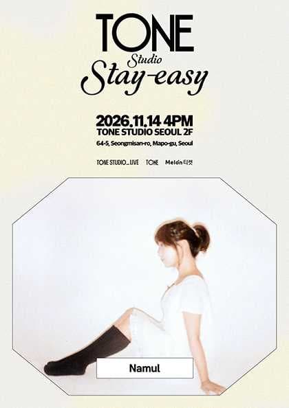 TONE Studio Stay-easy 〈Namul〉