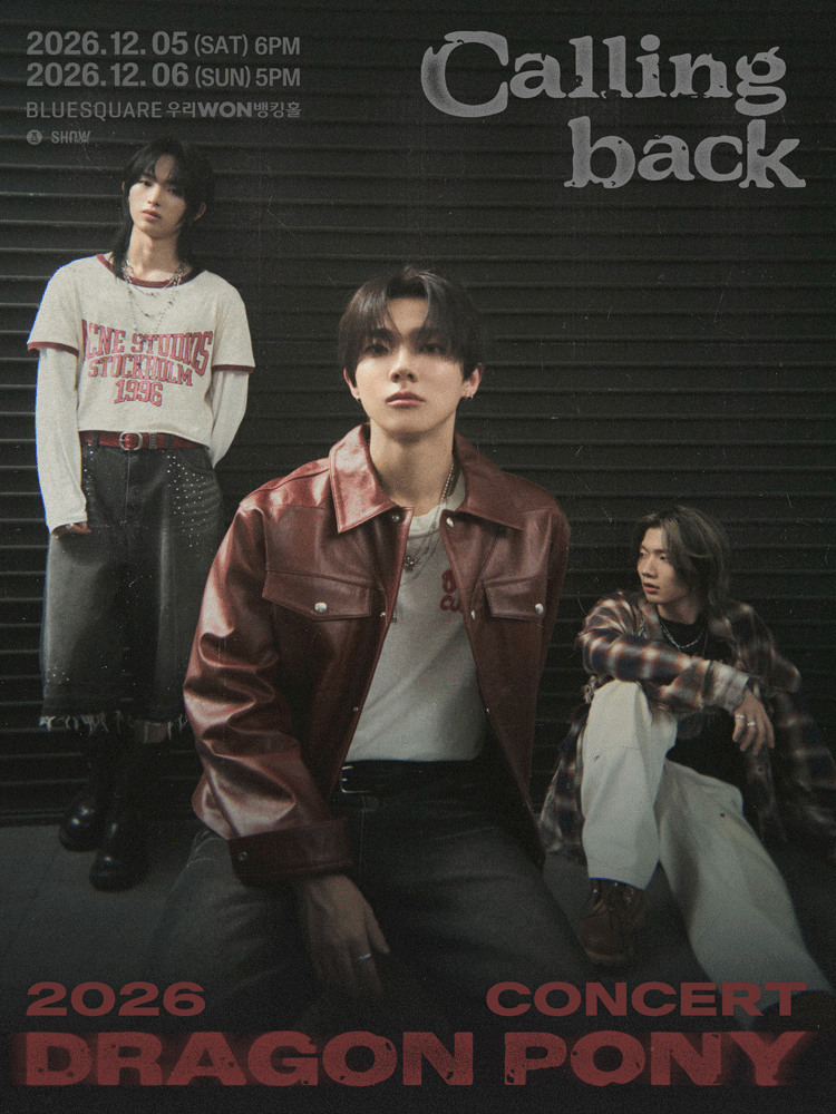2026 Dragon Pony (드래곤포니) Concert ‘Calling back’